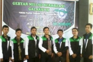 LDK Al-Kahfi 
